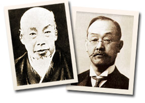 Hisashige Tanaka and Ichisuke Fujioka